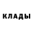 Кетамин VHQ cisimon7