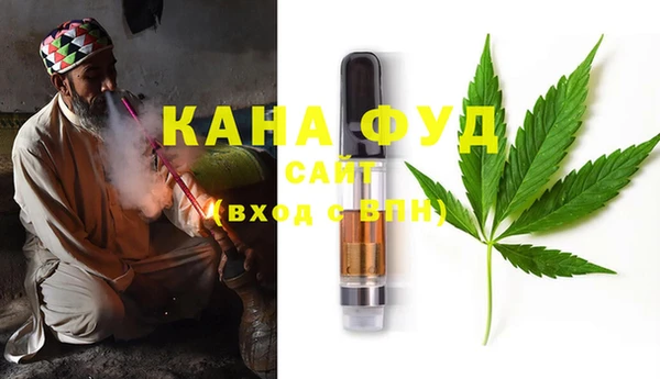 синтетический гашиш Аркадак