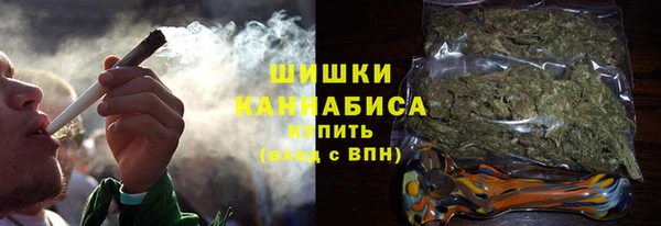 синтетический гашиш Аркадак