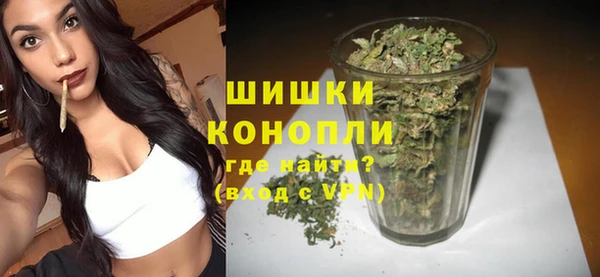 синтетический гашиш Аркадак