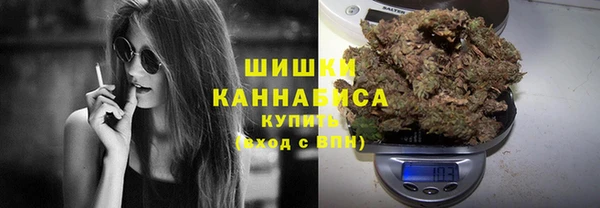 синтетический гашиш Аркадак