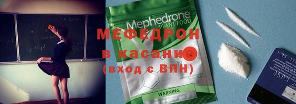 а пвп мука Арсеньев
