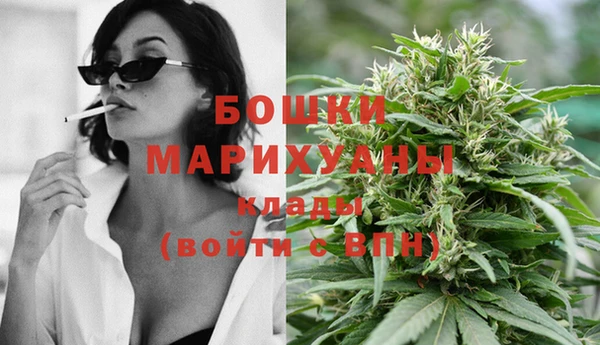 а пвп мука Арсеньев