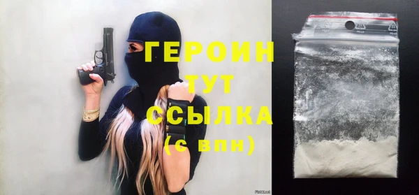 а пвп мука Арсеньев