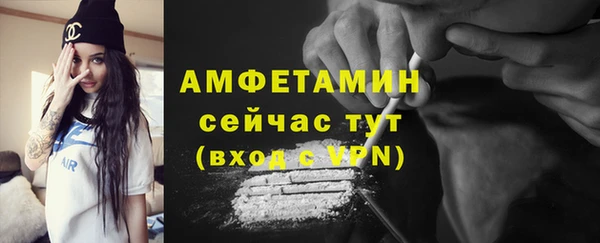 синтетический гашиш Аркадак
