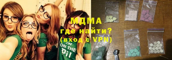 синтетический гашиш Аркадак