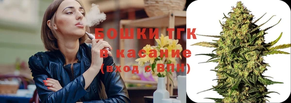 синтетический гашиш Аркадак