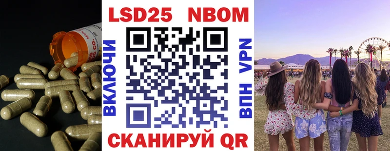 Купить закладки  Верхнеуральск  Лсд 25 экстази ecstasy 