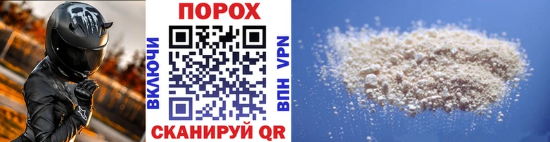 Метамфетамин витя  Купить где  Верхнеуральск 